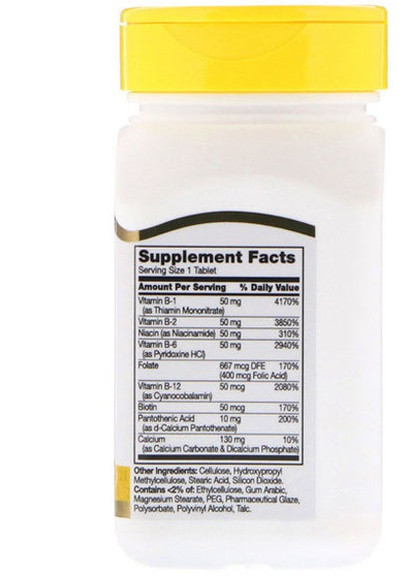 Vitamin B-50 Complex 60 Tabs 21st Century (256725609)