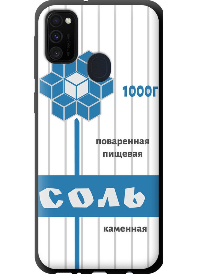 TPU чорний чохол 'Сіль' для Endorphone Samsung Galaxy M21 M215F (257790571)