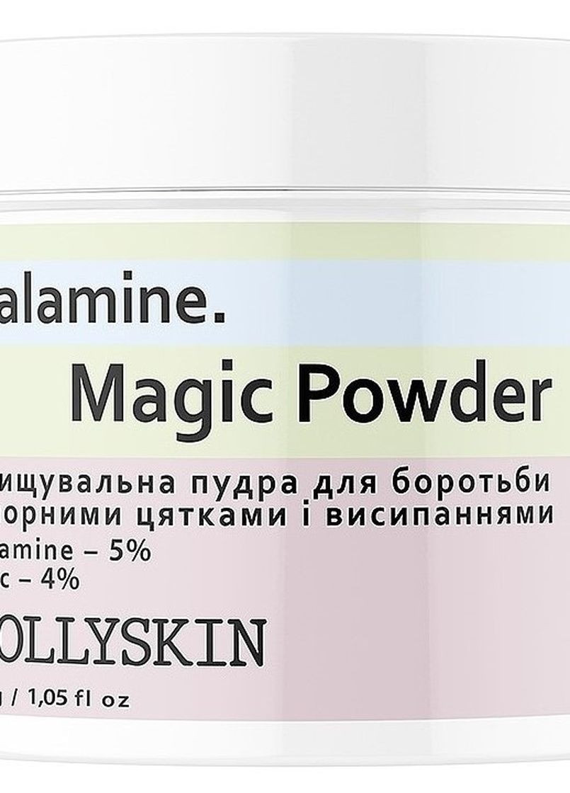 Набор для борьбы с сыпями, черными точками и пятнами на лице Calamine + Salicylic Acid (50 г + 15 мл +30 г) Hollyskin (260118878)