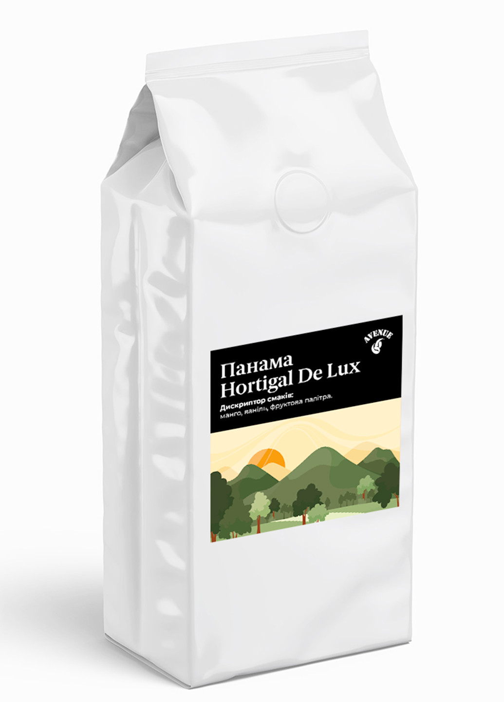 Кофе Панама Hortigal De Lux 100% Арабика в зернах свежеобжаренный 1кг Avenue 66 (276003216)