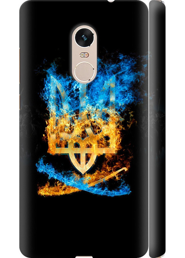 3D пластиковий матовий чохол 'Герб' для Endorphone Xiaomi Redmi Note 4 (257903919)