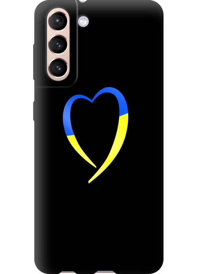 Силиконовый чехол 'Жёлто-голубое сердце' для Endorphone Samsung Galaxy S21 (258299505)