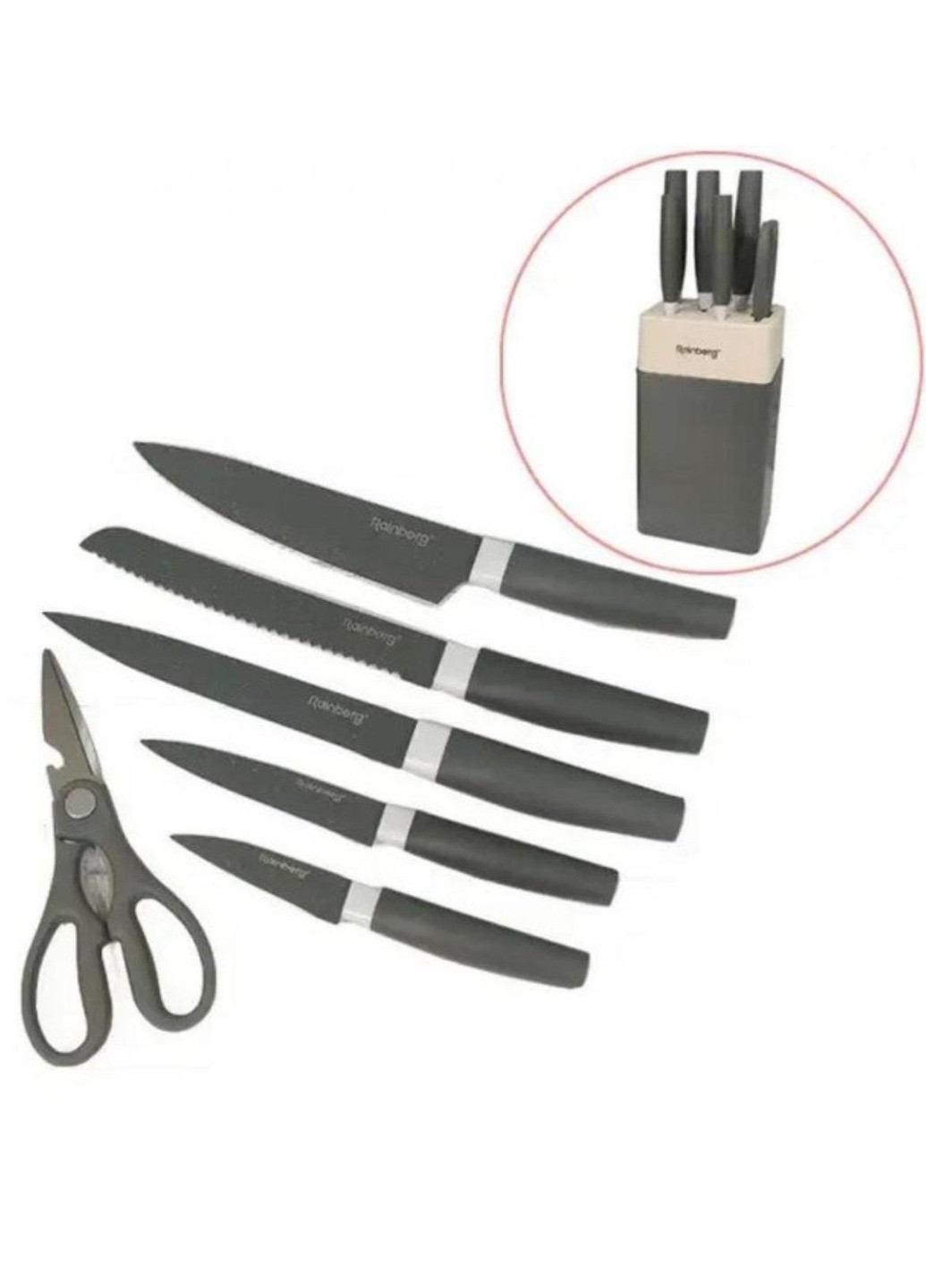 Практический набор кухонных ножей RB 8808 из 7 предметов с подставкой Rainberg чёрные, нержавеющая сталь