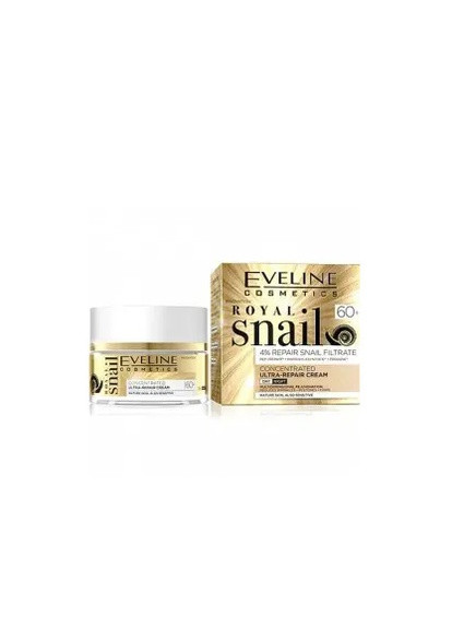 Крем концентрат ультравосстанавливающий  Cosmetics Royal Snail 60 +50 мл Eveline (258689523)
