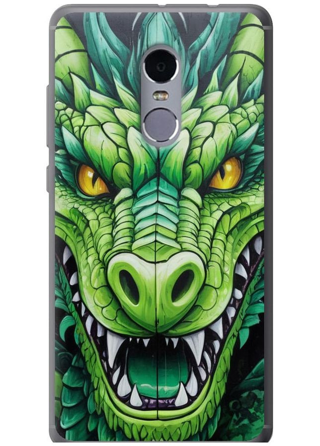 2D пластиковый чехол 'Зелёный дракон' для Endorphone Xiaomi Redmi Note 4 (275460386)