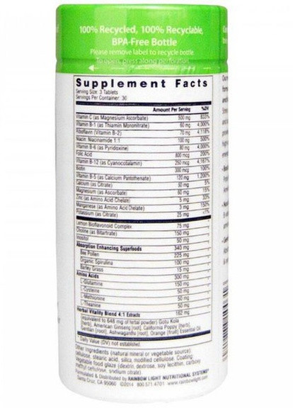 Complete B-Complex Food Based Formula 90 Tabs Rainbow Light (256721537)