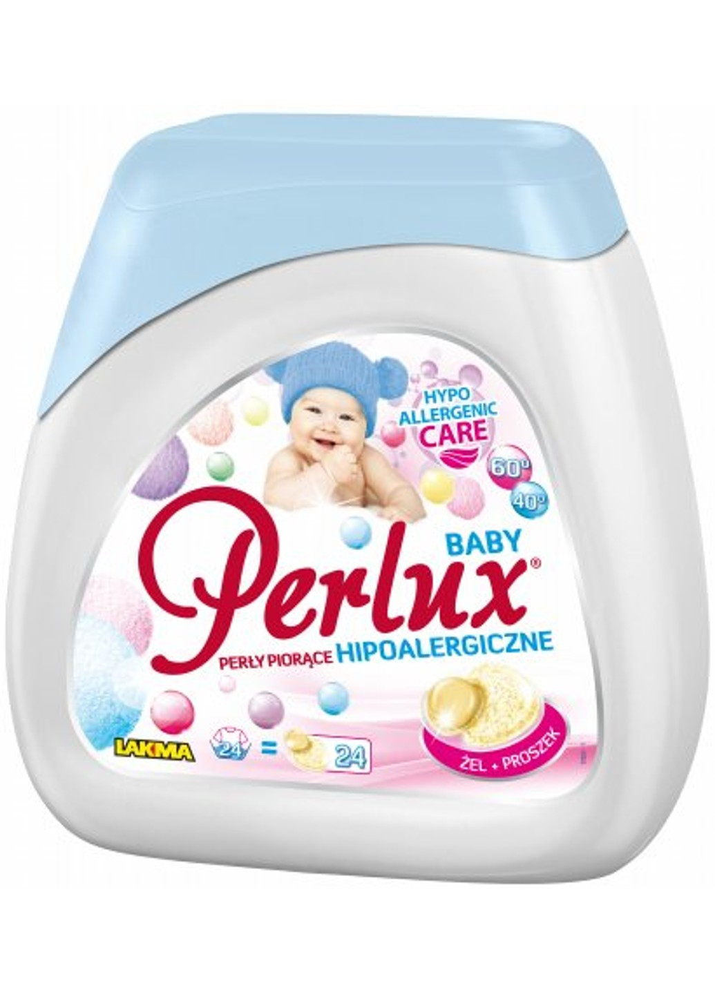 Капсули для прання Baby Гіпоалергенні 24шт Perlux (261555731)