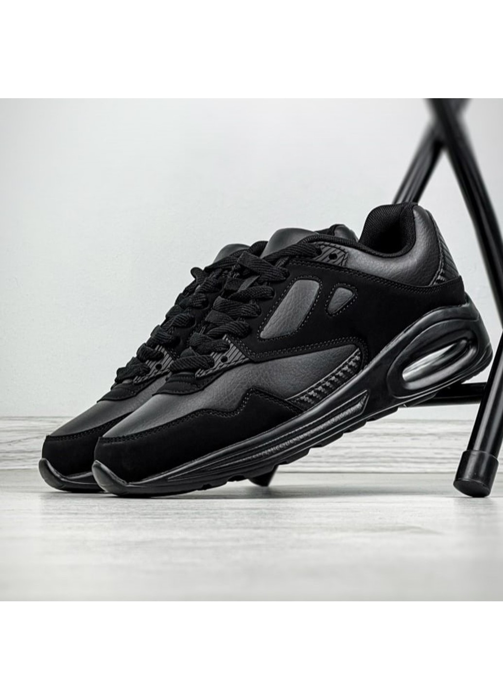 Черные демисезонные кроссовки мужские 90-тые YZY