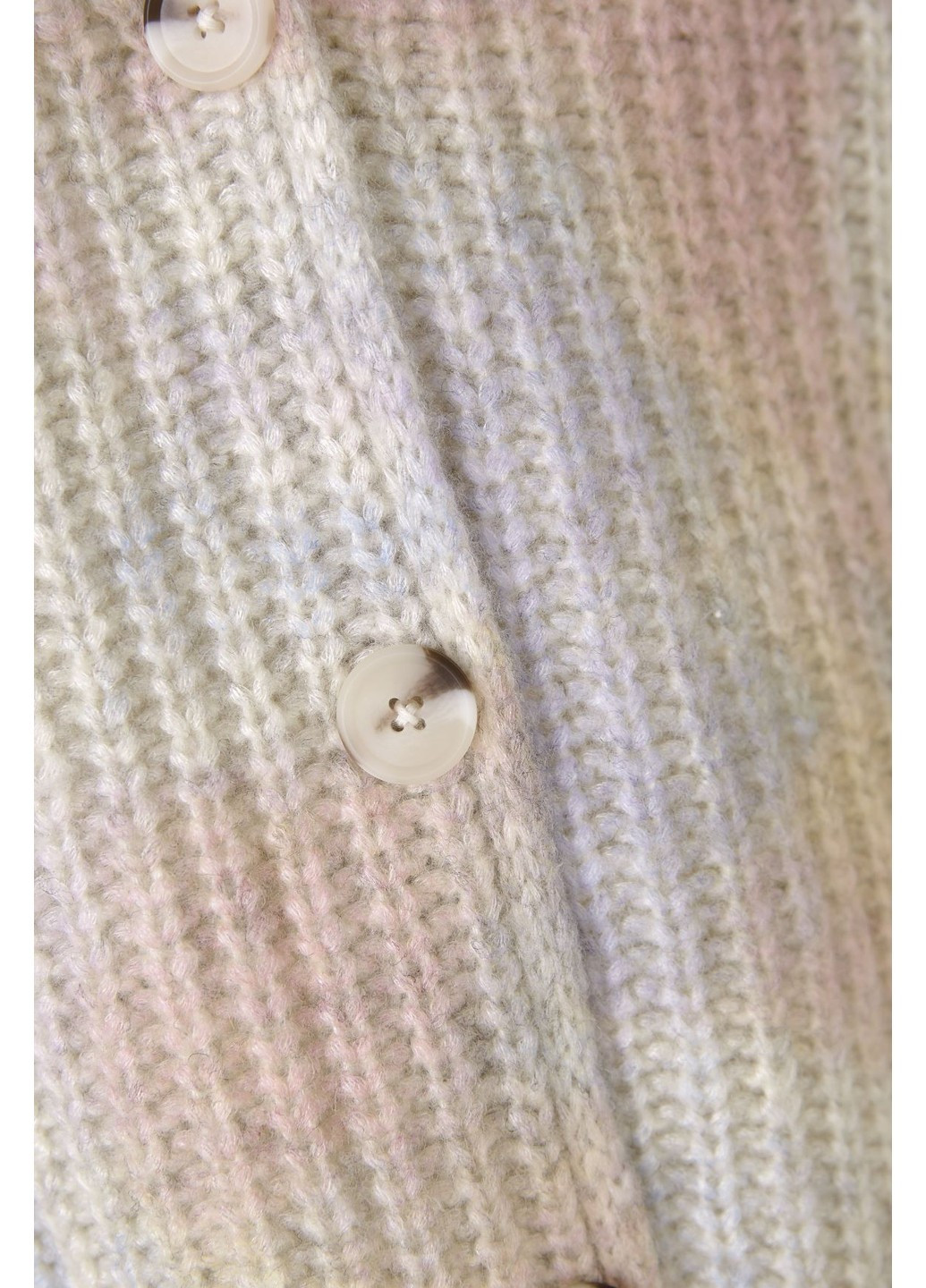 Разноцветный демисезонный кардиган Oui