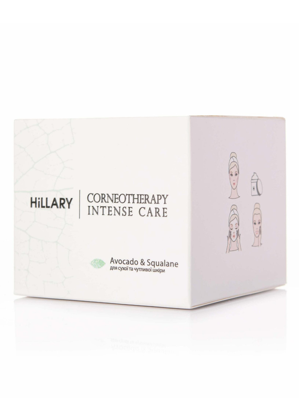 Комплекс для догляду за сухою та чутливою шкірою Super 3 Hillary (257097833)