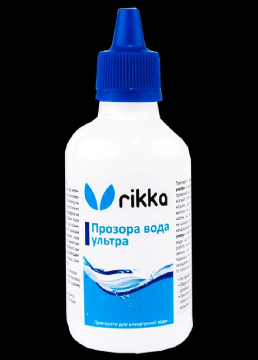 Акваріумні препарати для прозорої води — Комплекс Прозора вода УЛЬТРА Rikka (275094841)