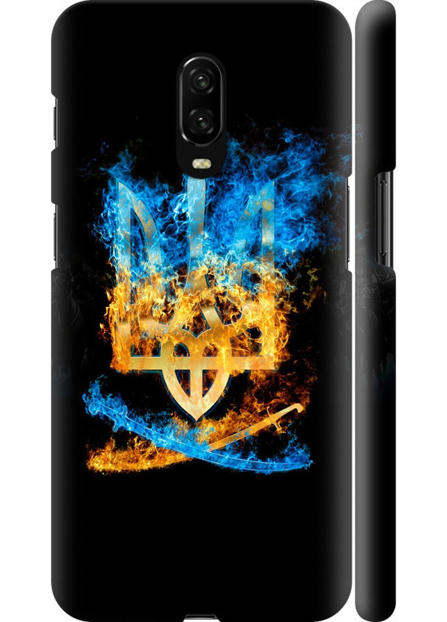 3D пластиковый матовый чехол 'Герб' для Endorphone OnePlus 6T (257878766)