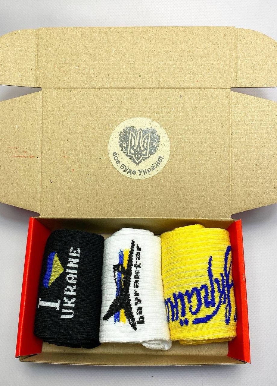 Бокс жіночих високих шкарпеток на 3 пари Ukraine Vakko (276904946)