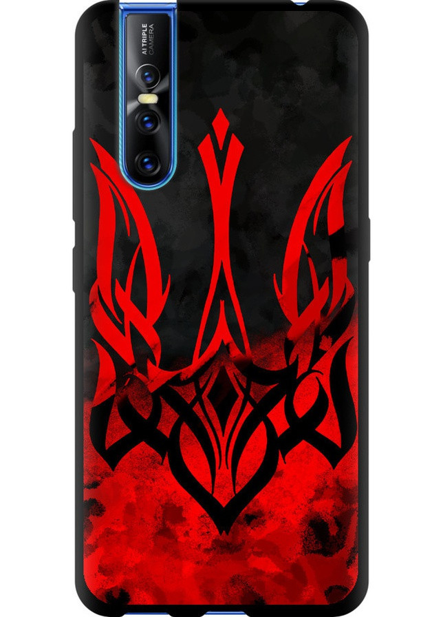 TPU чохол 'Герб України ' для Endorphone Vivo V15 pro (258690196)