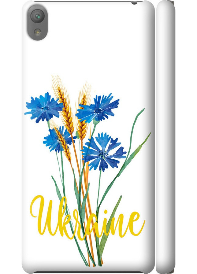 3D пластиковый матовый чехол 'Ukraine v2' для Endorphone Sony Xperia E5 F3311 (258567396)