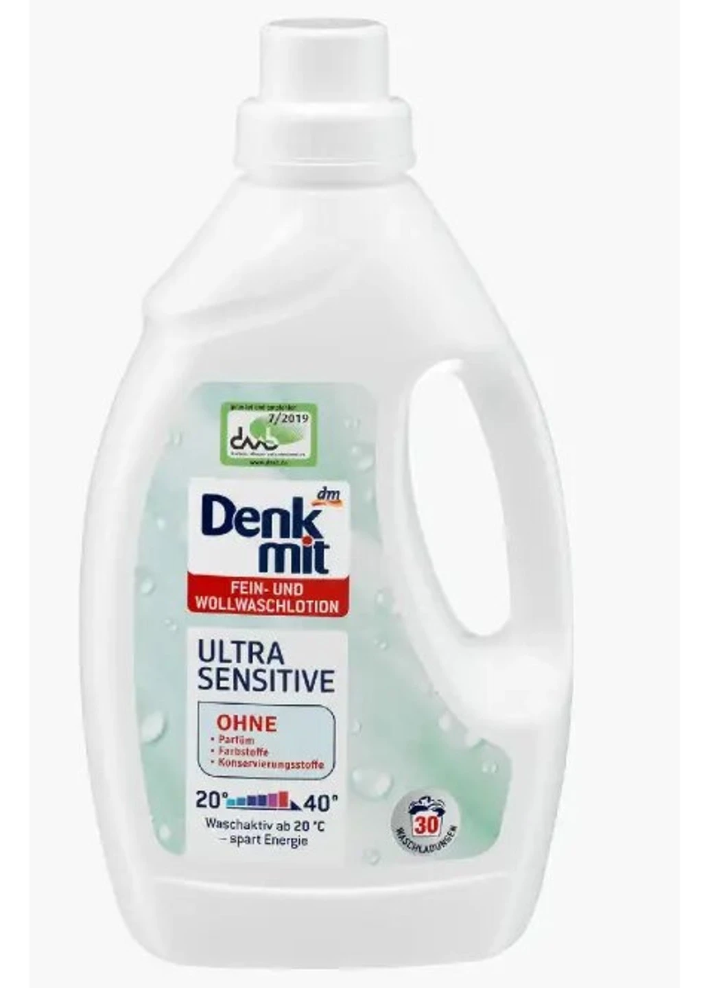 Бесфосфатный детский гель для стирки ultra sensitive 1,5л Denkmit (263206714)