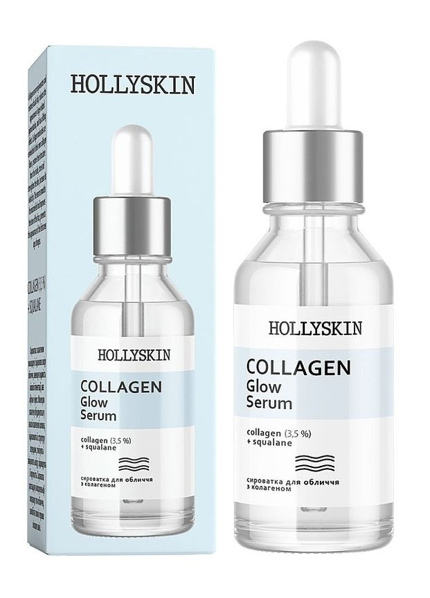 Сироватка для обличчя з колагеном Collagen Glow Serum, 30 мл Hollyskin (260410502)