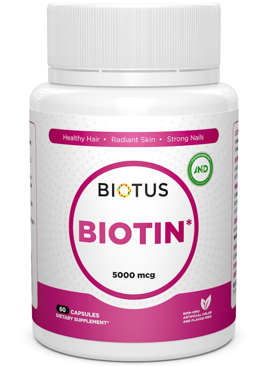 Biotin 5000 mcg 60 Caps BIO-530326 Biotus (257495258)