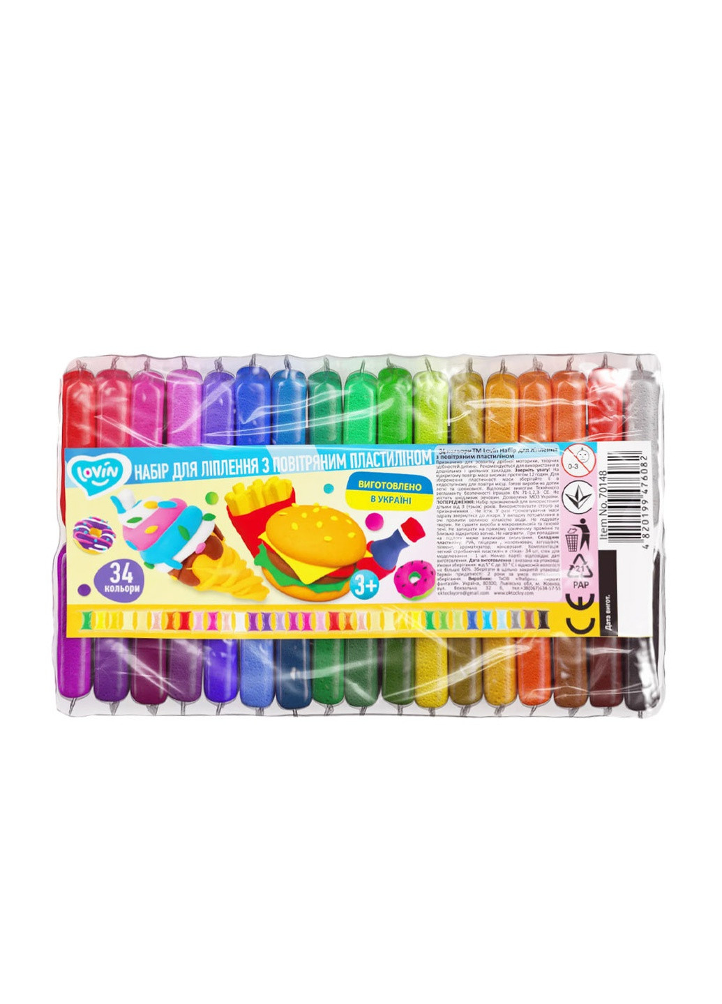 Набор для лепки с воздушным пластилином "34 цвета" цвет разноцветный ЦБ-00206430 LOVIN'DO (259466836)