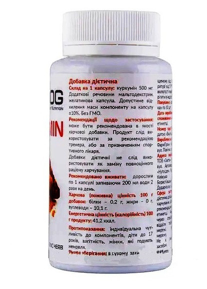 Curcumin 60 Caps Nosorog Nutrition (258499640)