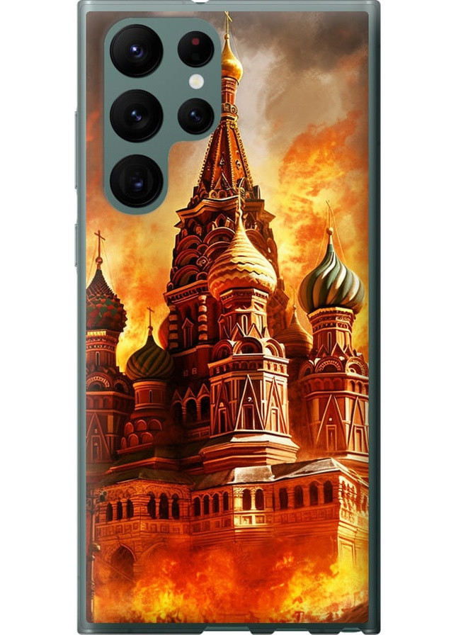 Силиконовый чехол 'Кремль в огне' для Endorphone Samsung Galaxy S22 Ultra (258703162)
