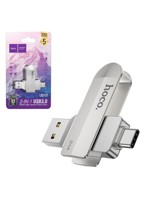 Флеш накопичувач (Type-C, USB 3.0, підходить для телефону, підвищена швидкість, компактна флешка) - Металік Hoco 16gb ud10 (258615249)