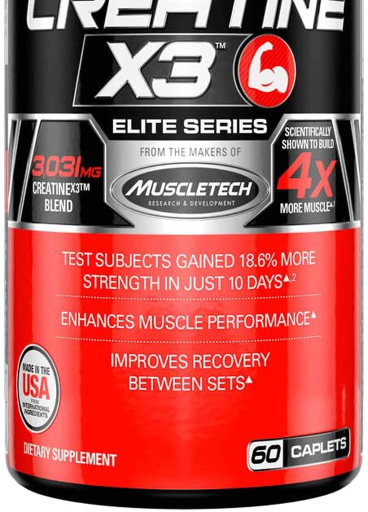 Мультикреатиновий комплекс Creatine X3 60 Caplets Six Star (256870476)