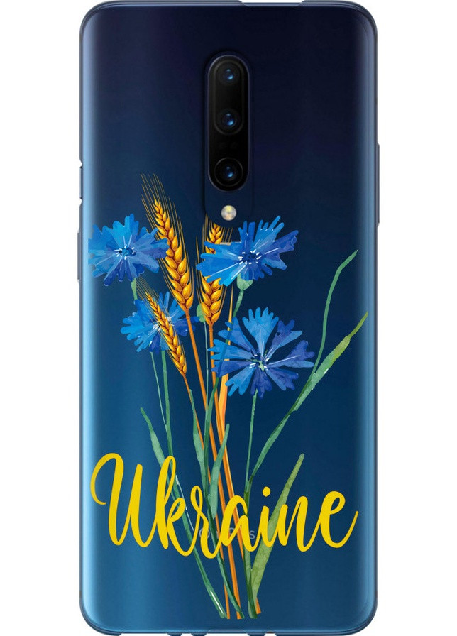 Силіконовий чохол 'Ukraine v2' для Endorphone oneplus 7 pro (257904167)