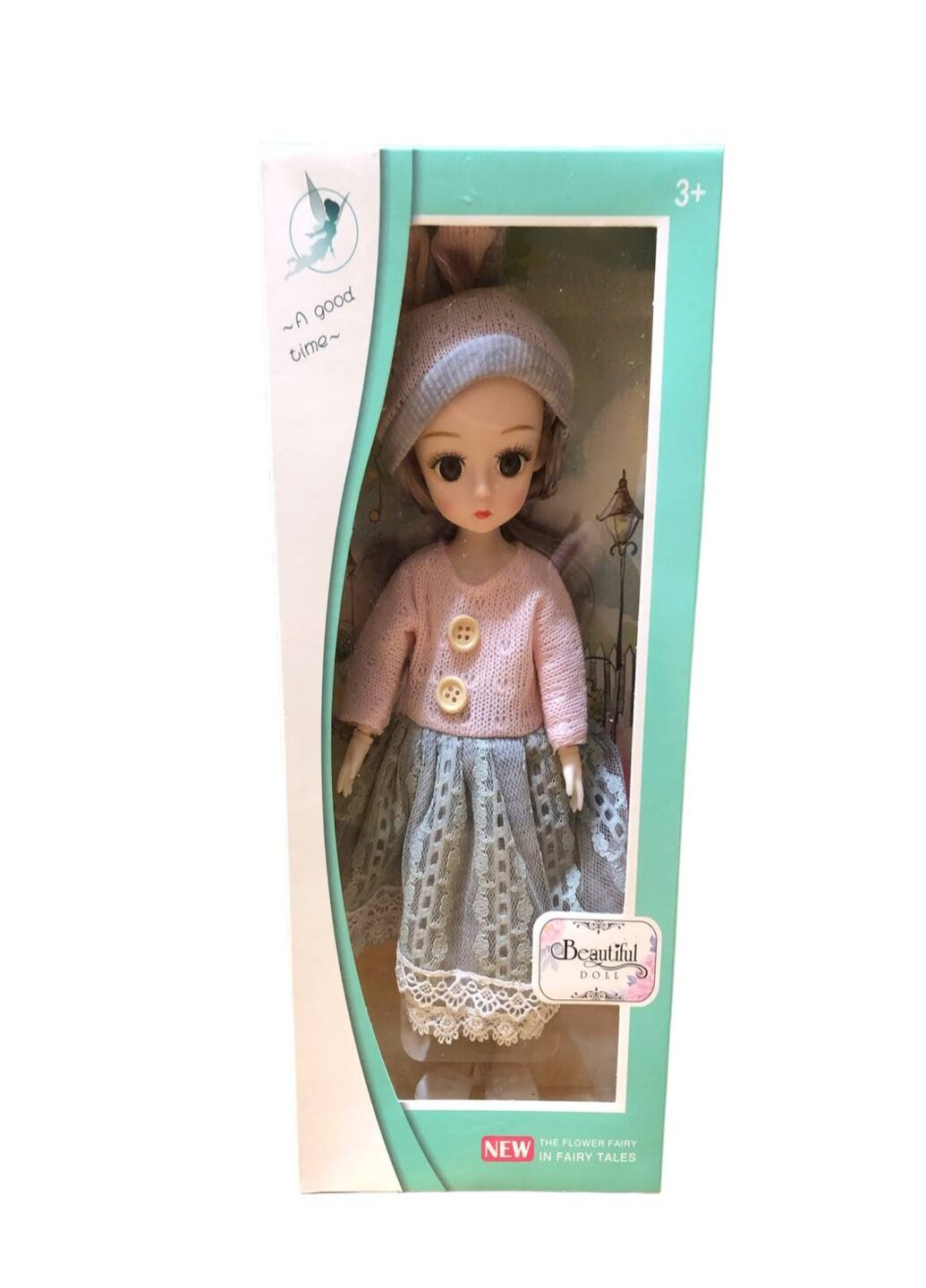 Детская кукла Lovely Style (269909114)