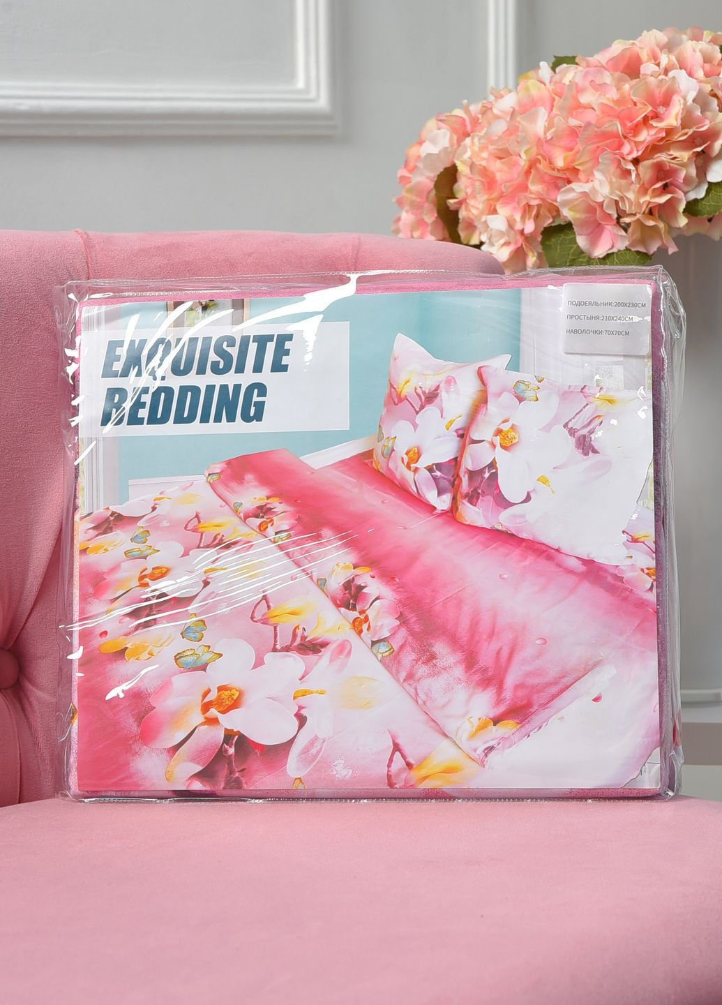 Комплект постельного белья розового цвета с цветочным принтом евро Let's Shop (262377008)