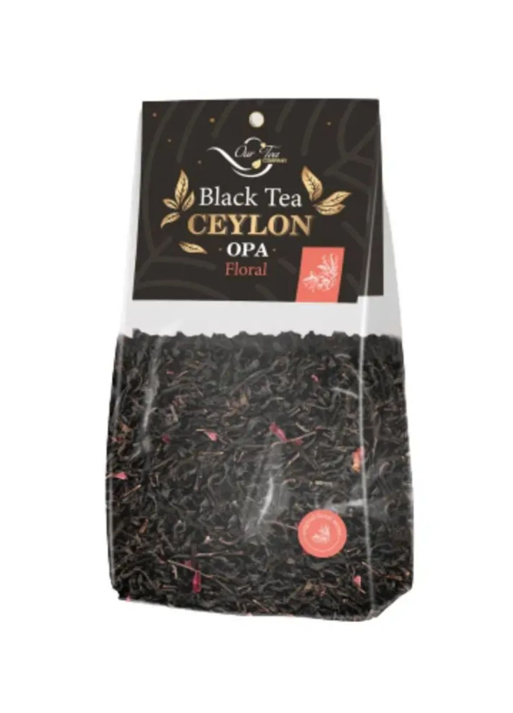Чай чорний CEYLON OPA розсипний 70 г Наш Чай (277972991)
