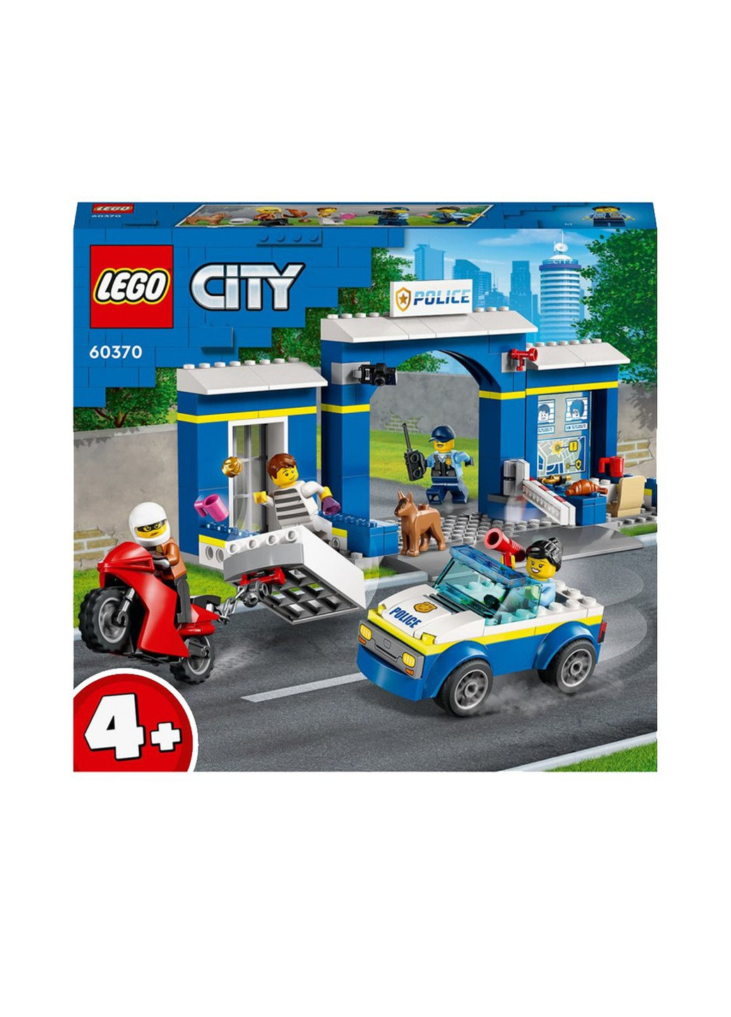 Конструктор "Переслідування на поліцейській дільниці" колір різнокольоровий ЦБ-00210583 Lego (259464540)