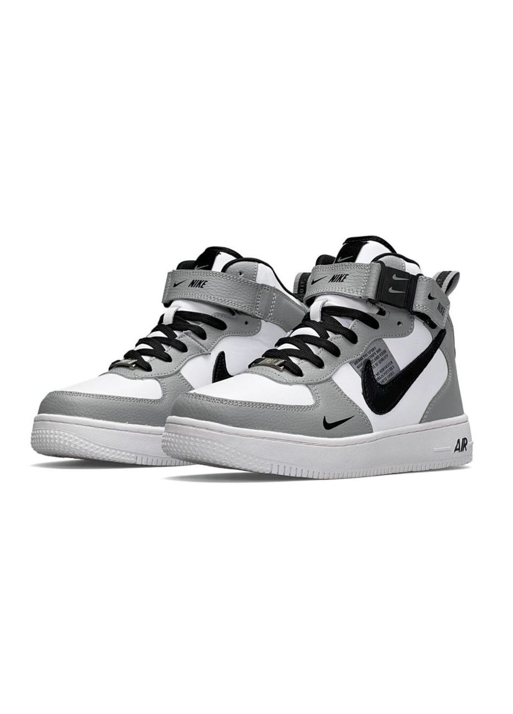Adidas air force utility clearance