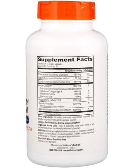 Glucosamine Chondroitin MSM + Hyaluronic Acid 150 Veg Caps DRB-00271 Doctor's Best (256720360)