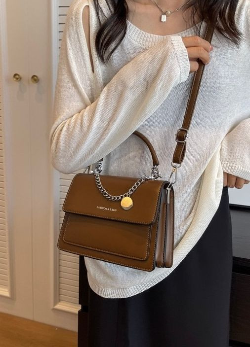 Жіноча класична сумка крос-боді коричнева No Brand (275927345)