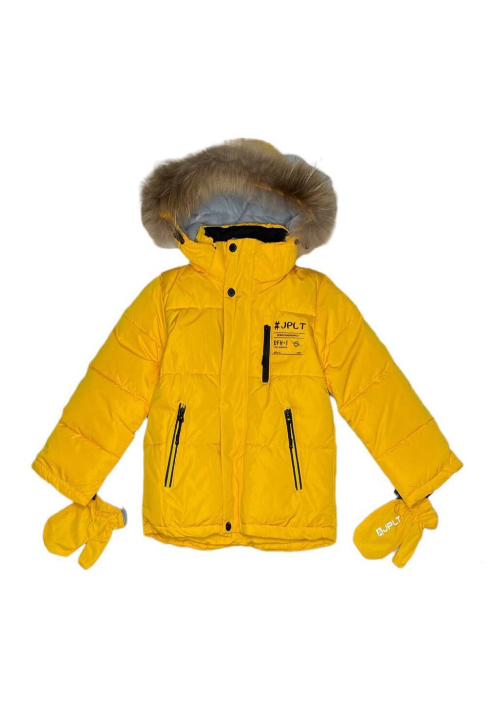 Желтая куртка для мальчика Модняшки