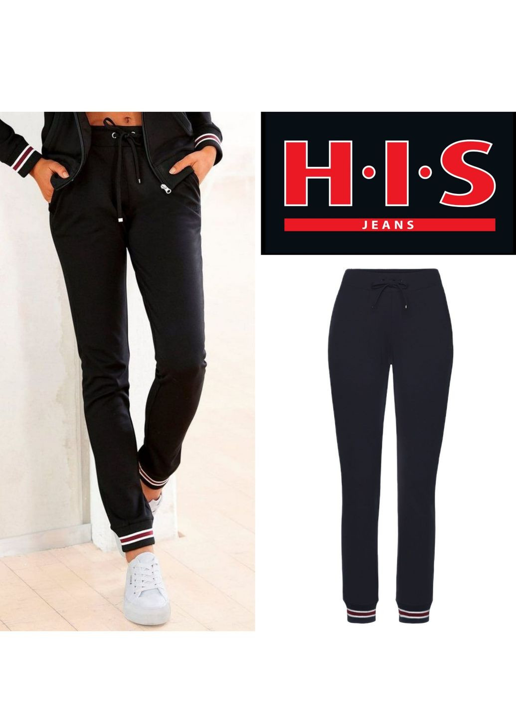 Спортивные штаны H.I.S (264302869)