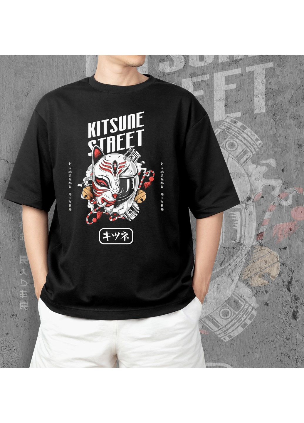 Черная футболка с принтом китсуне стрит No Brand