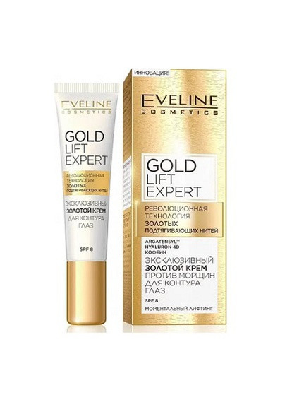 Крем для кожи вокруг глаз Cosmetics Gold Lift Expert 15 мл Eveline (258616019)