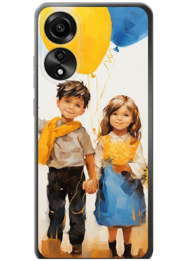 Силіконовий чохол 'Діти з кульками' для Endorphone Oppo A78 4G (267240785)