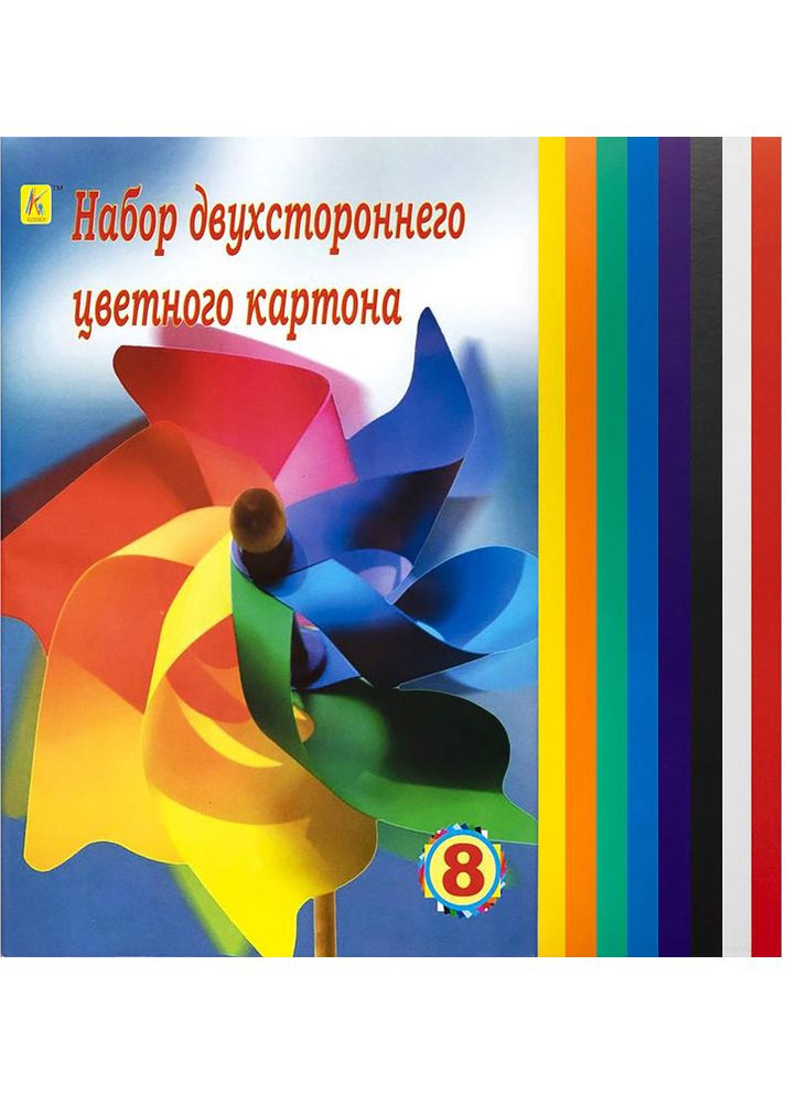Цветной картон двухсторонний, "" цвет разноцветный ЦБ-00223810 Коленкор (260510203)