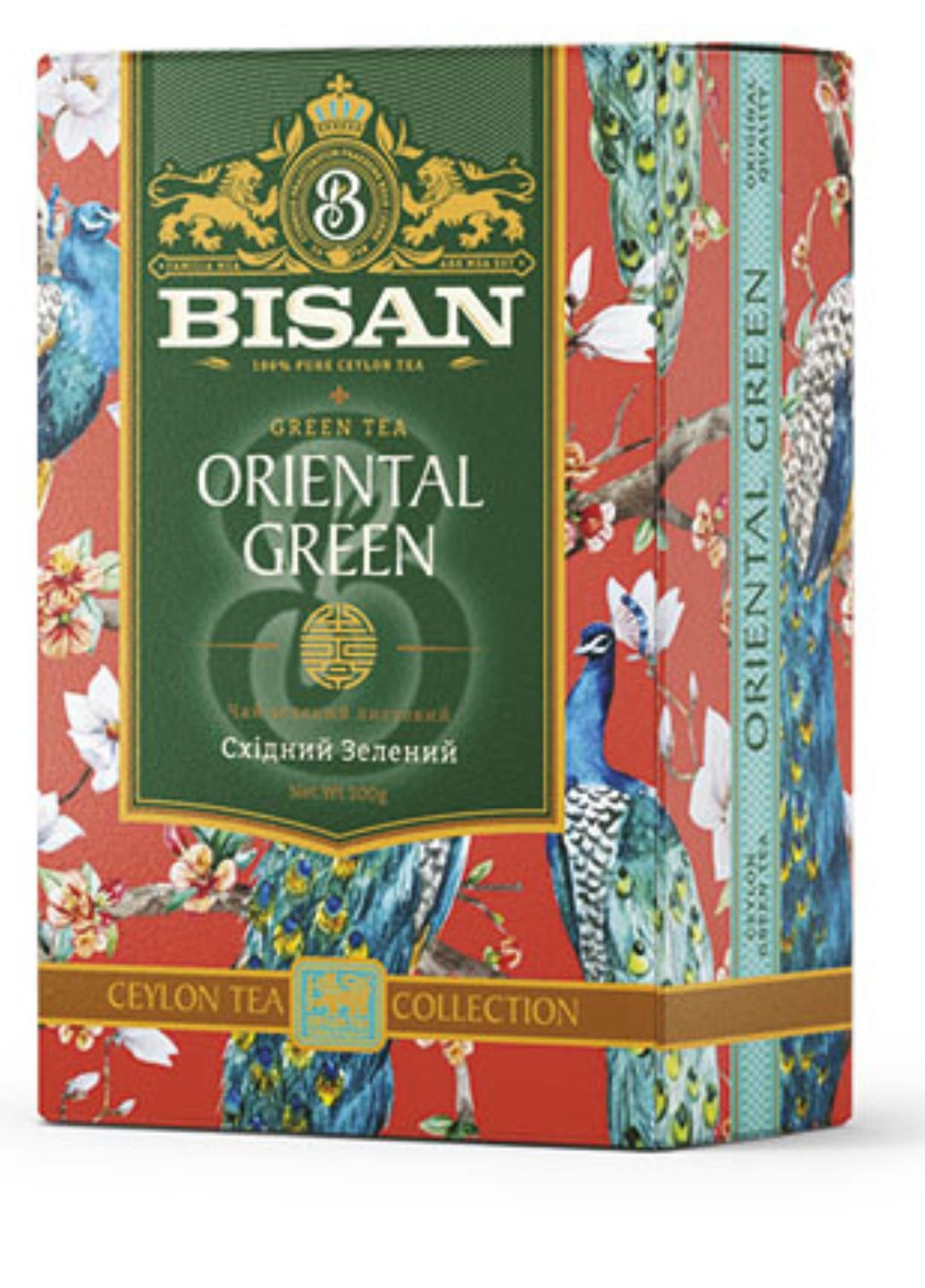 Чай зелений розсипний Східний РЕКОЕ 100 г Bisan - (258674172)