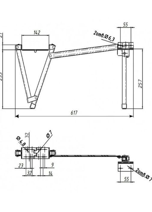 Механизм Алеко Fenix (278651725)