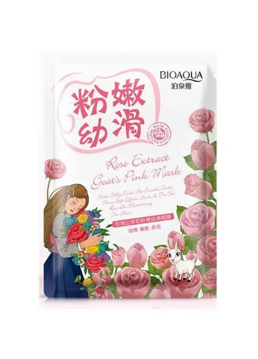 Тканевая маска с козьим молоком и экстрактом розы Rose Extract Goats Pink Mask, 30 г Bioaqua