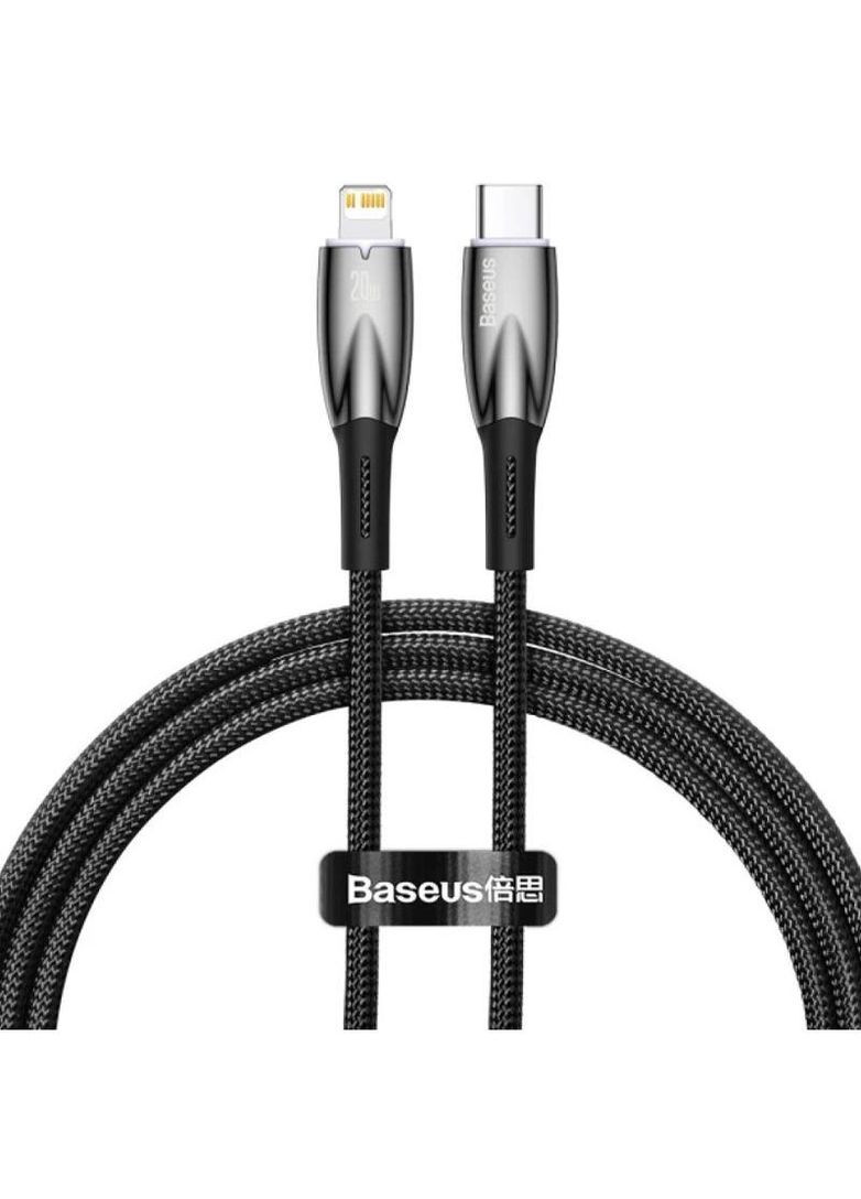Дата кабель Glimmer Series Fast Charging Data Cable Type-C to Lightning 20W 1m (CADH00000) Baseus (268029458)
