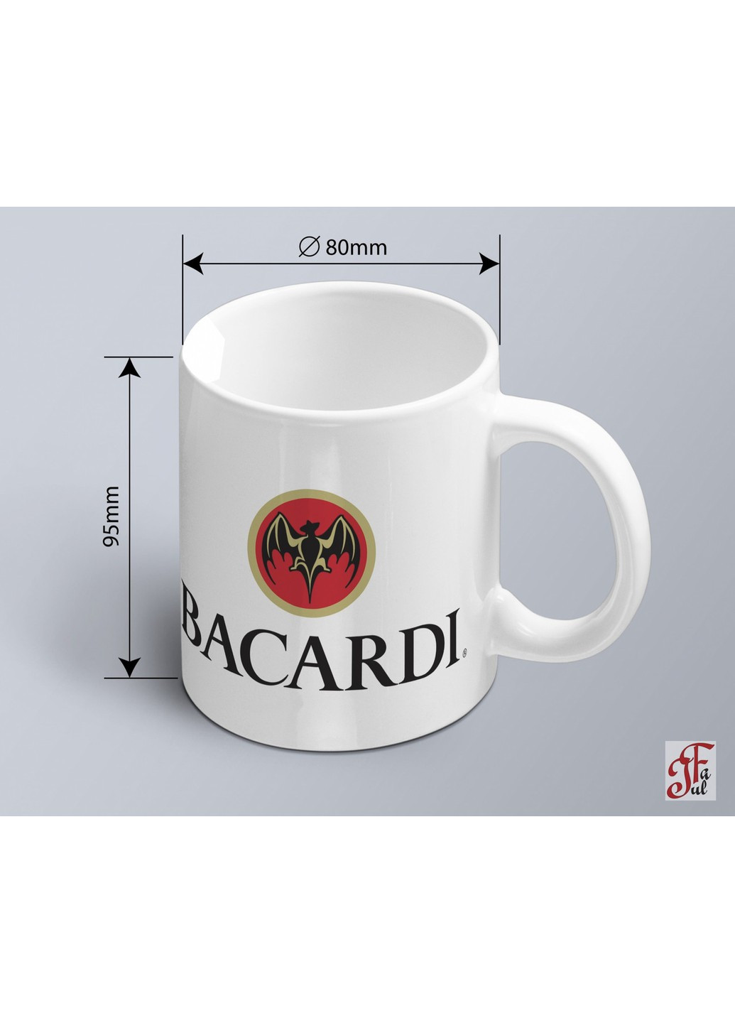 Чашка с принтом логотипа Bacardi Бакарди ЗаСвіт (261255705)