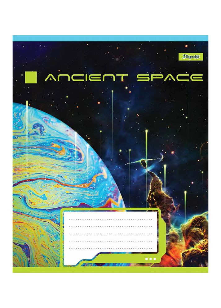 Зошит в лінію Ancient space, 60 сторінок колір різнокольоровий ЦБ-00222630 1 Вересня (260072131)