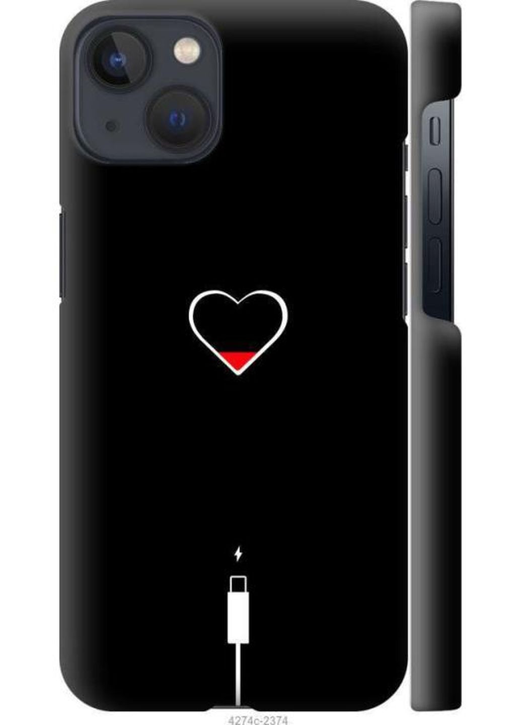 Чехол на iPhone 13 Подзарядка сердца MMC (260952492)