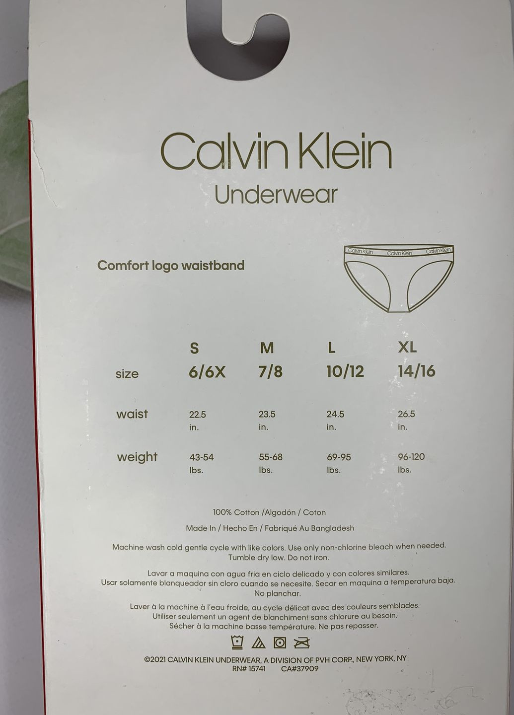 Трусики 5 шт Calvin Klein (260341242)