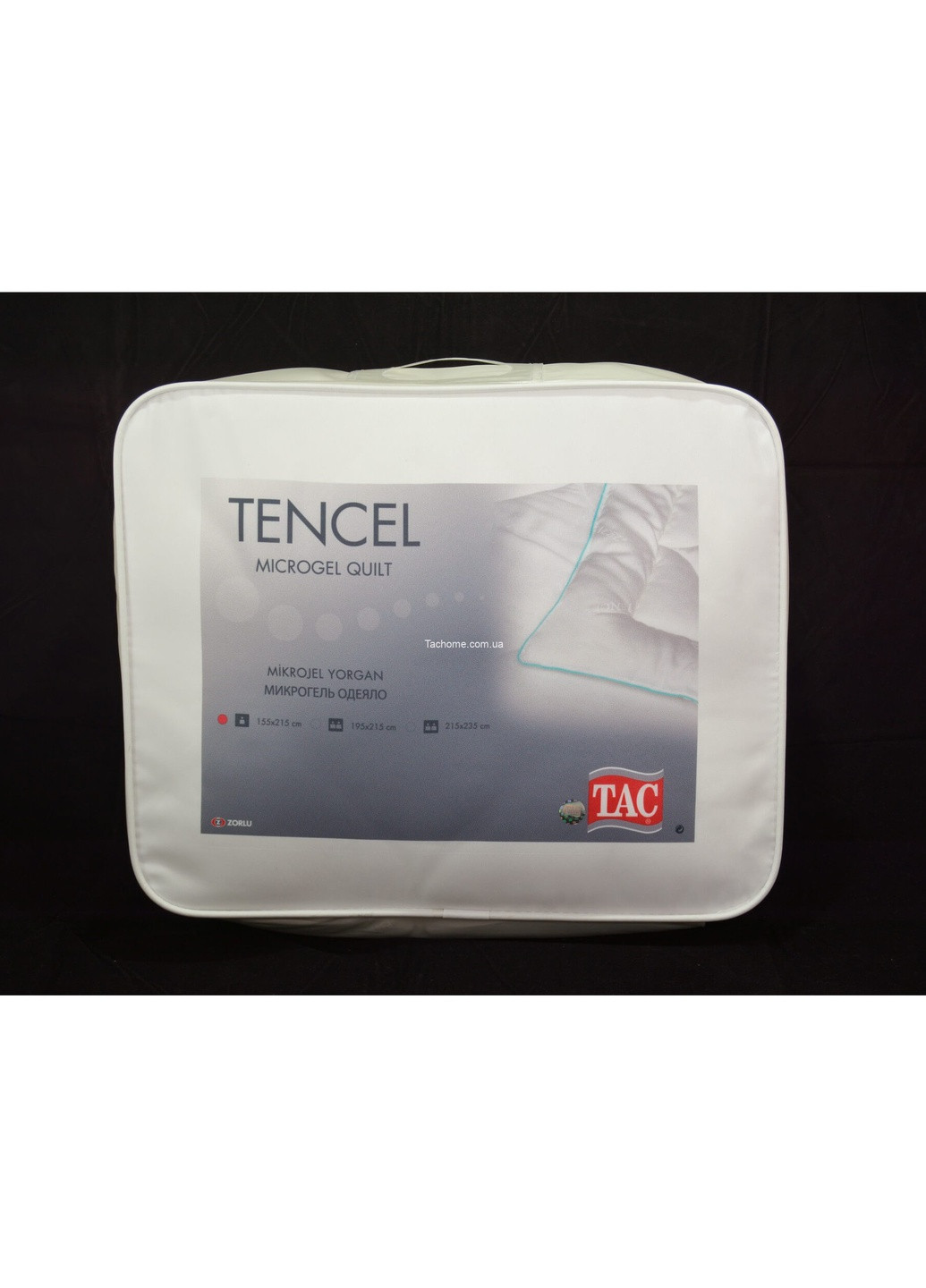 Ковдра мікрогелева Tencel полуторна 155х215 см Tac (259036920)